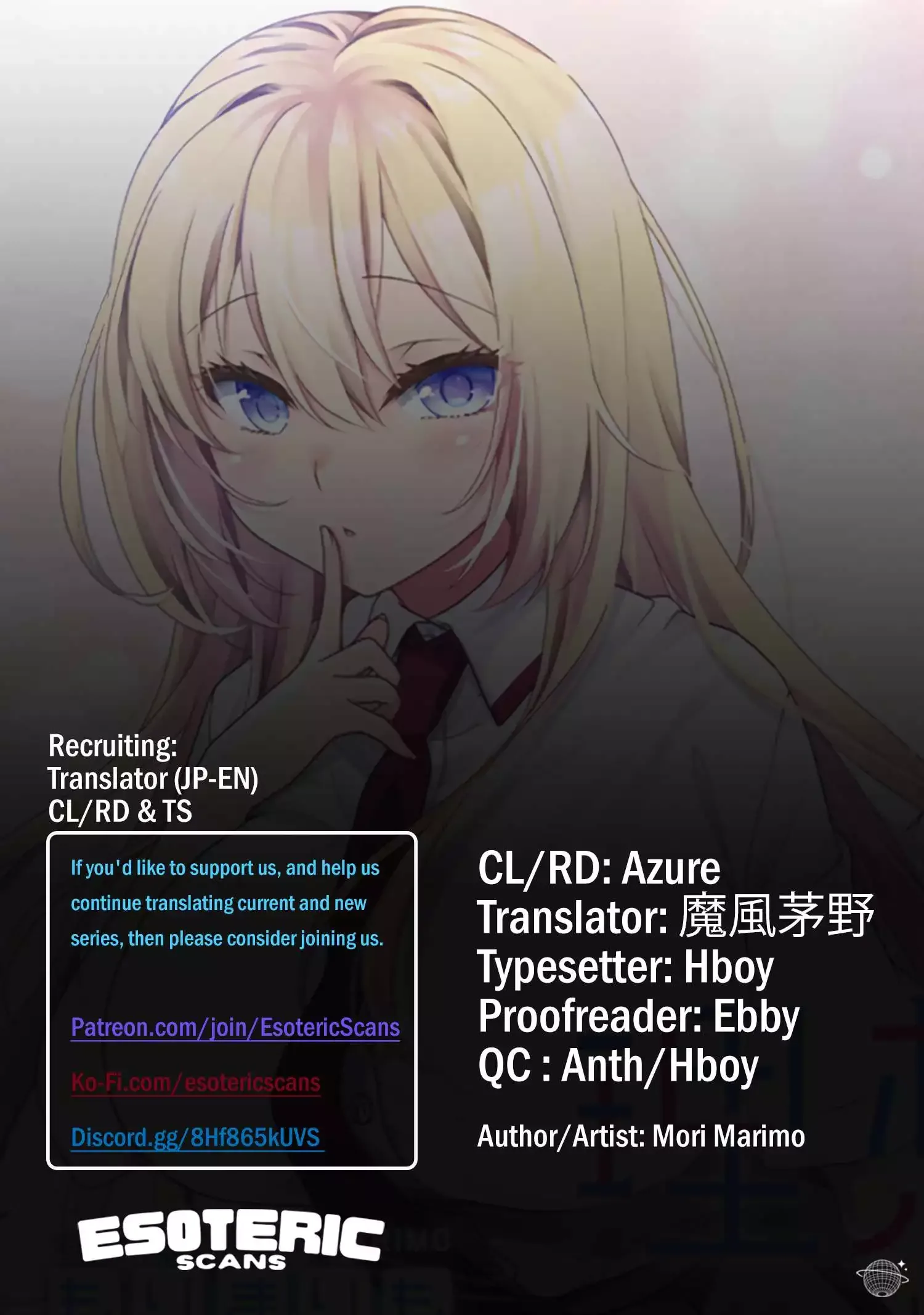 Risou No Kanojo Chapter 3 page 2