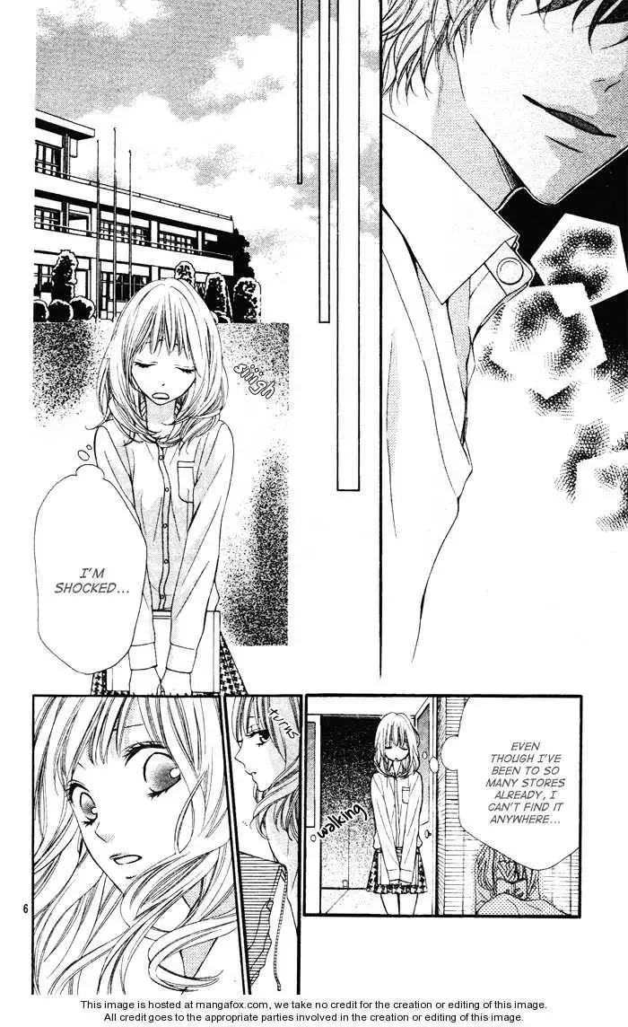 Toraware Beast Chapter 1 page 8