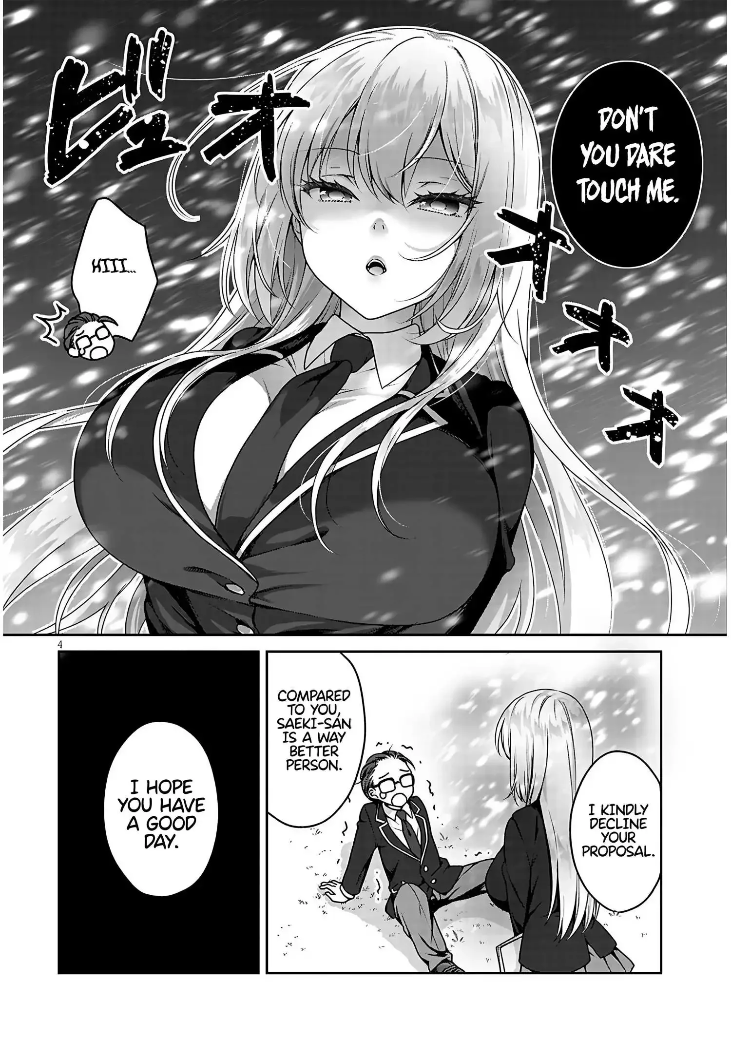 Risou No Kanojo Chapter 2 page 5