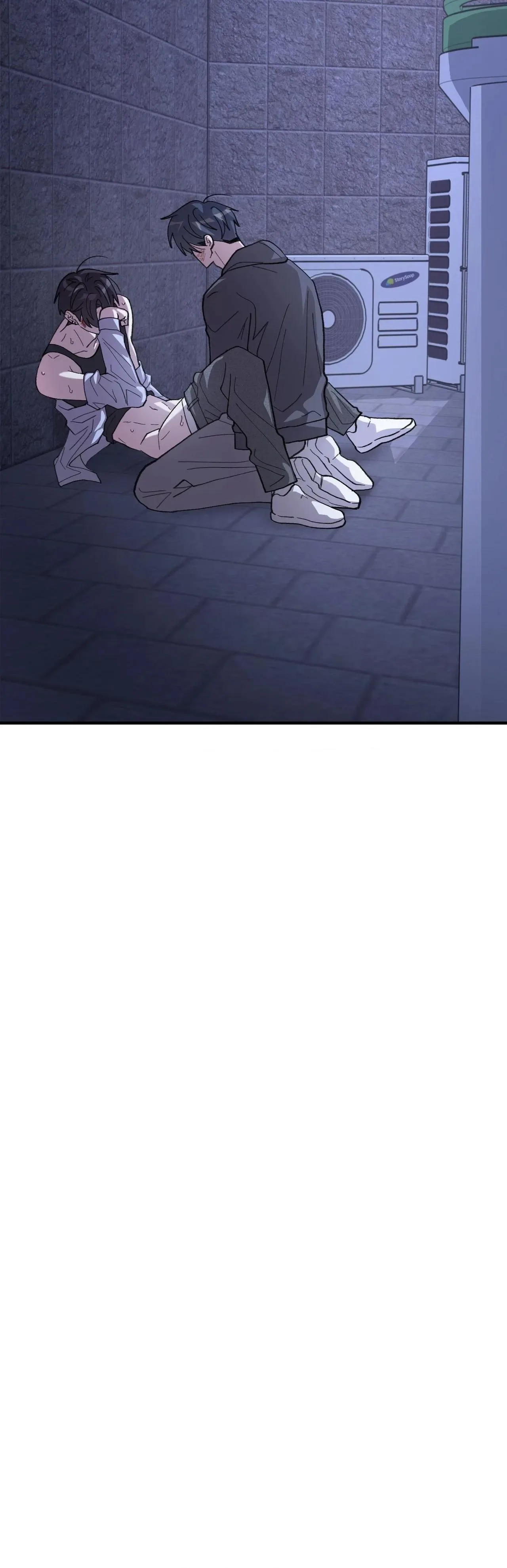Same-Race Romance Chapter 43 page 31