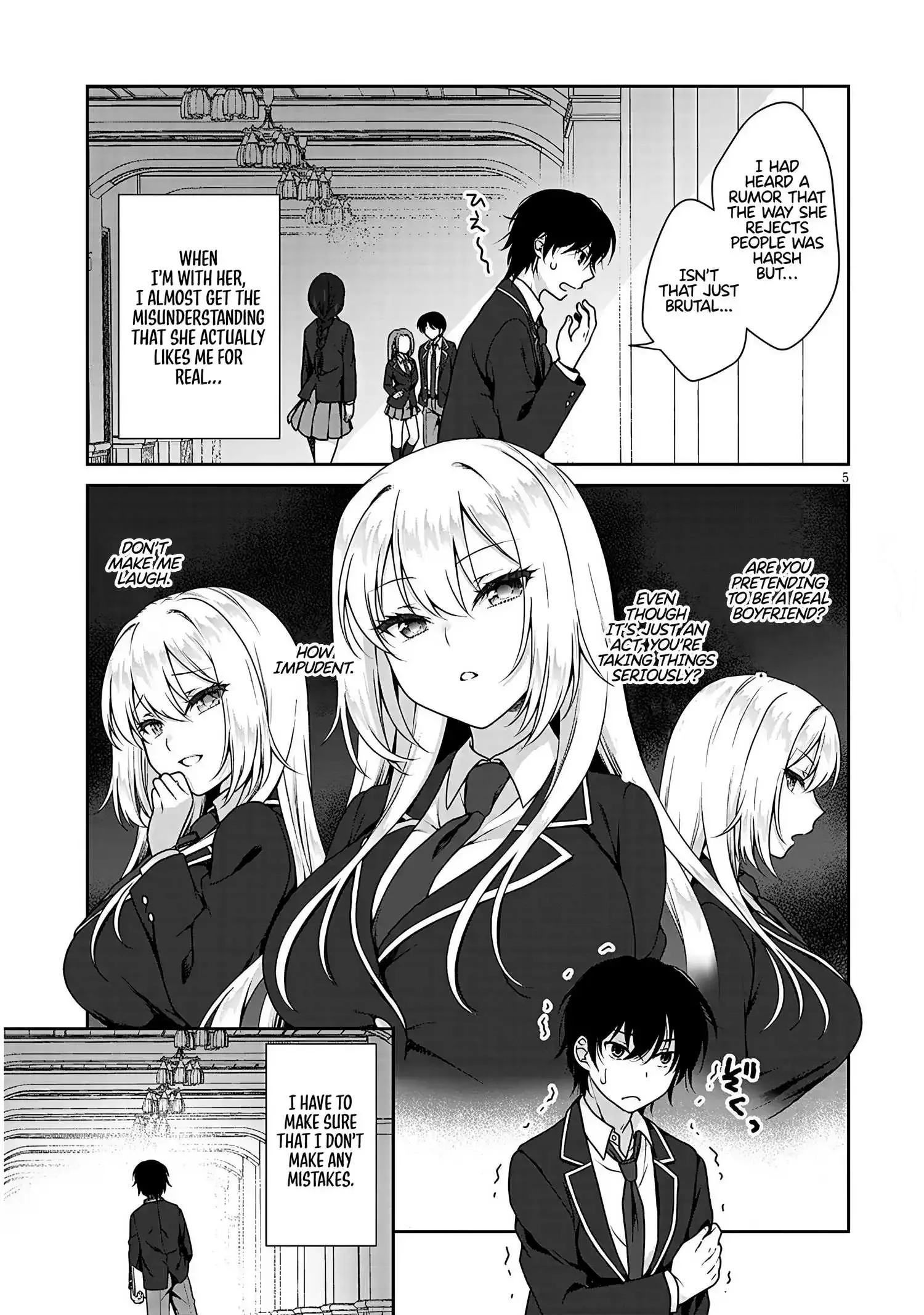 Risou No Kanojo Chapter 2 page 6