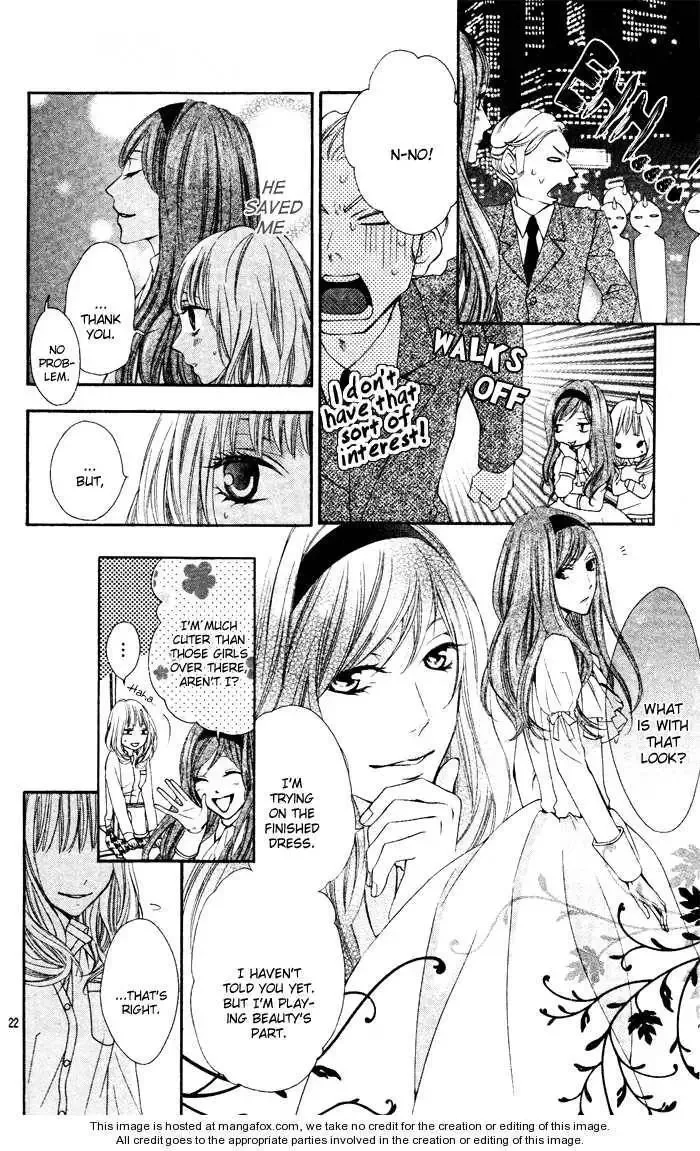 Toraware Beast Chapter 1 page 24