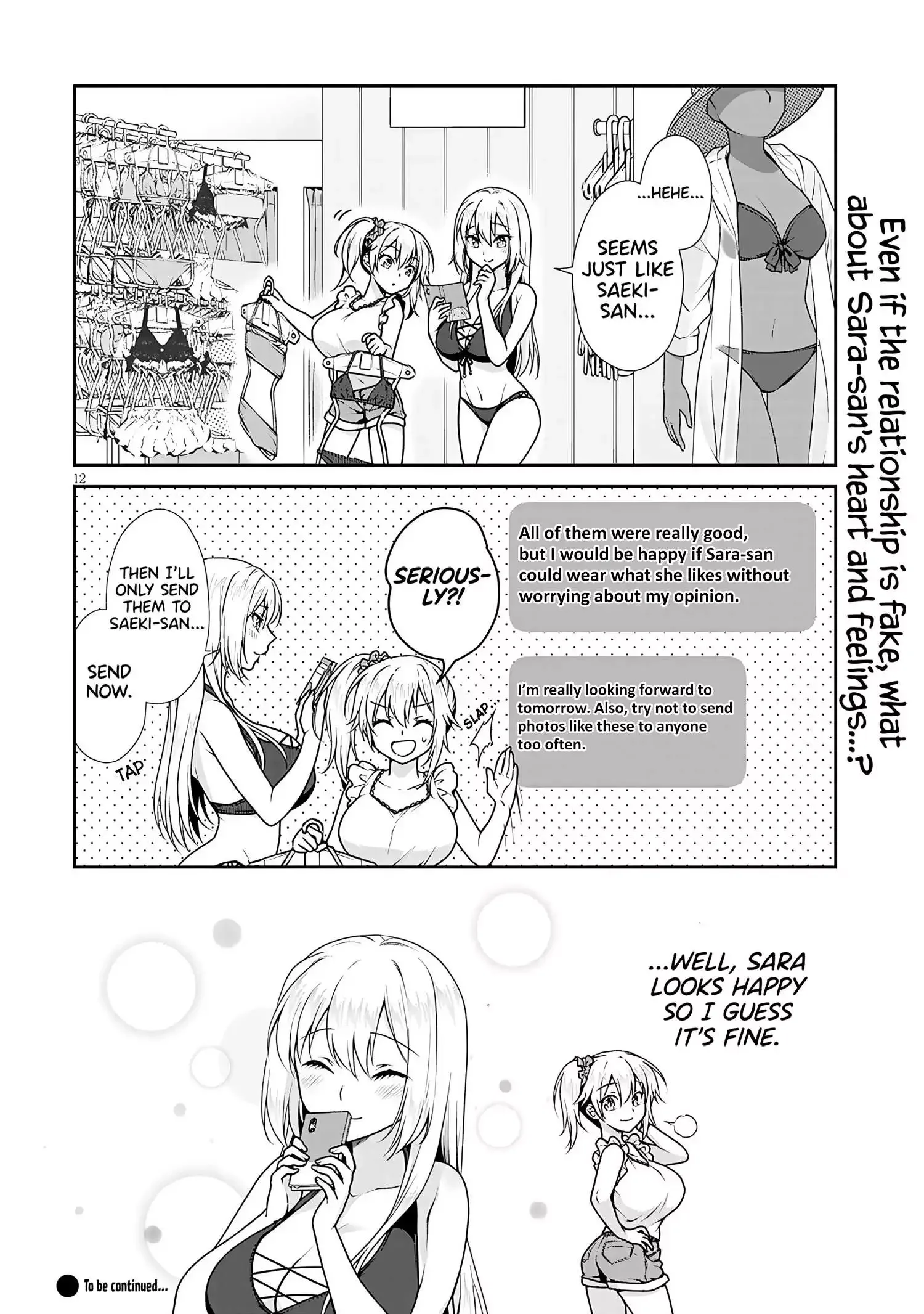 Risou No Kanojo Chapter 3 page 14