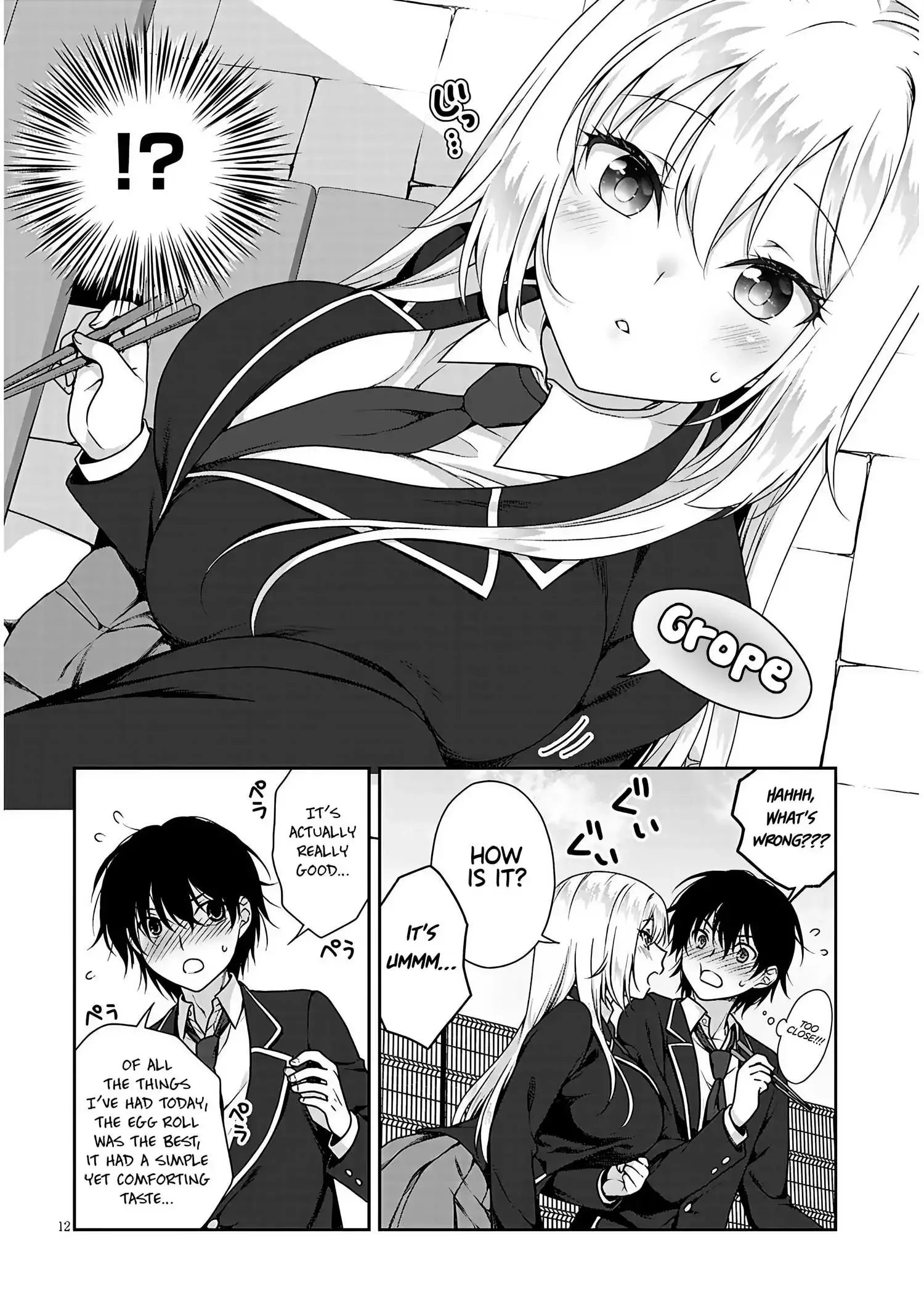 Risou No Kanojo Chapter 2 page 13