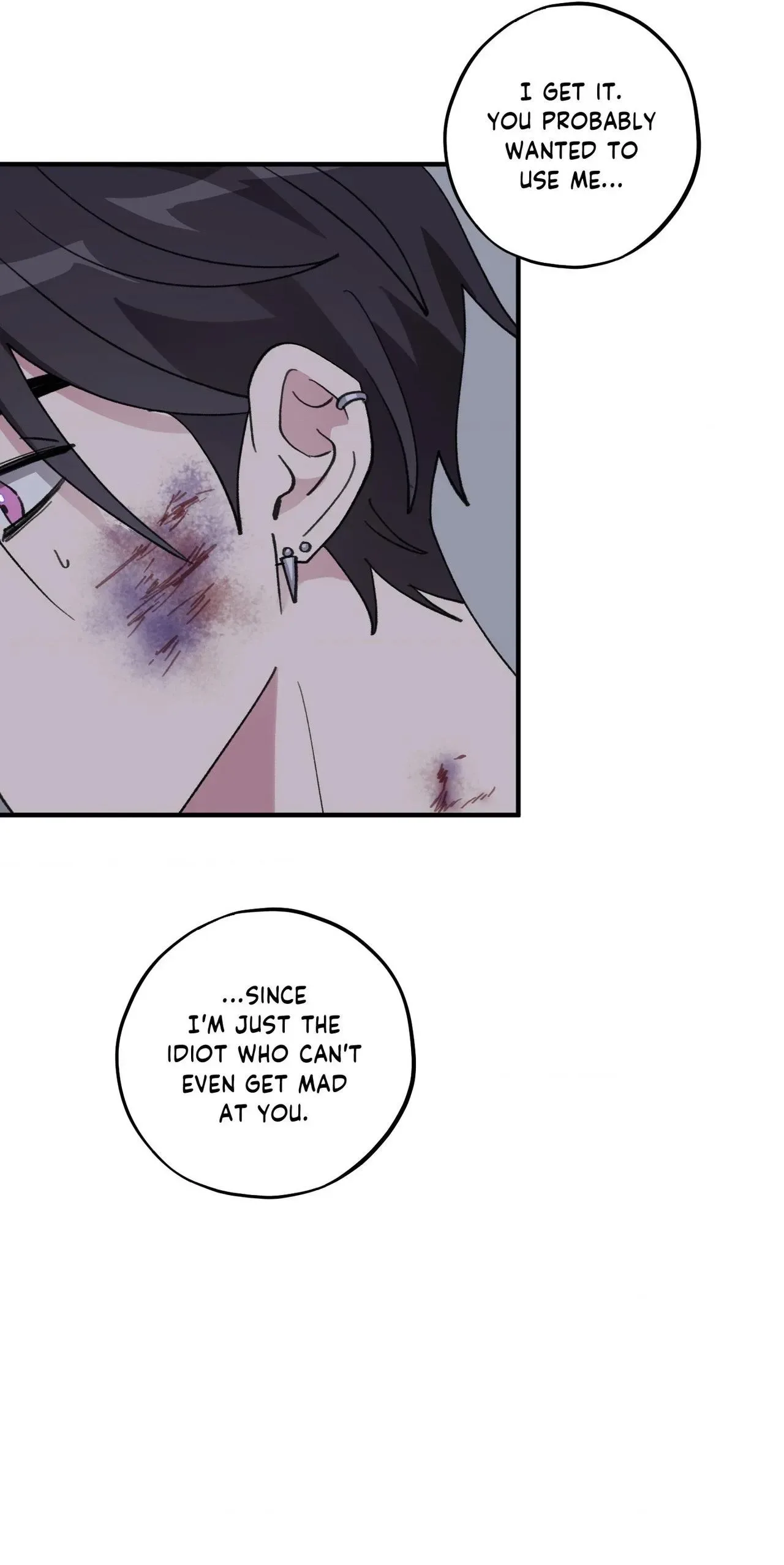 Same-Race Romance Chapter 43 page 42