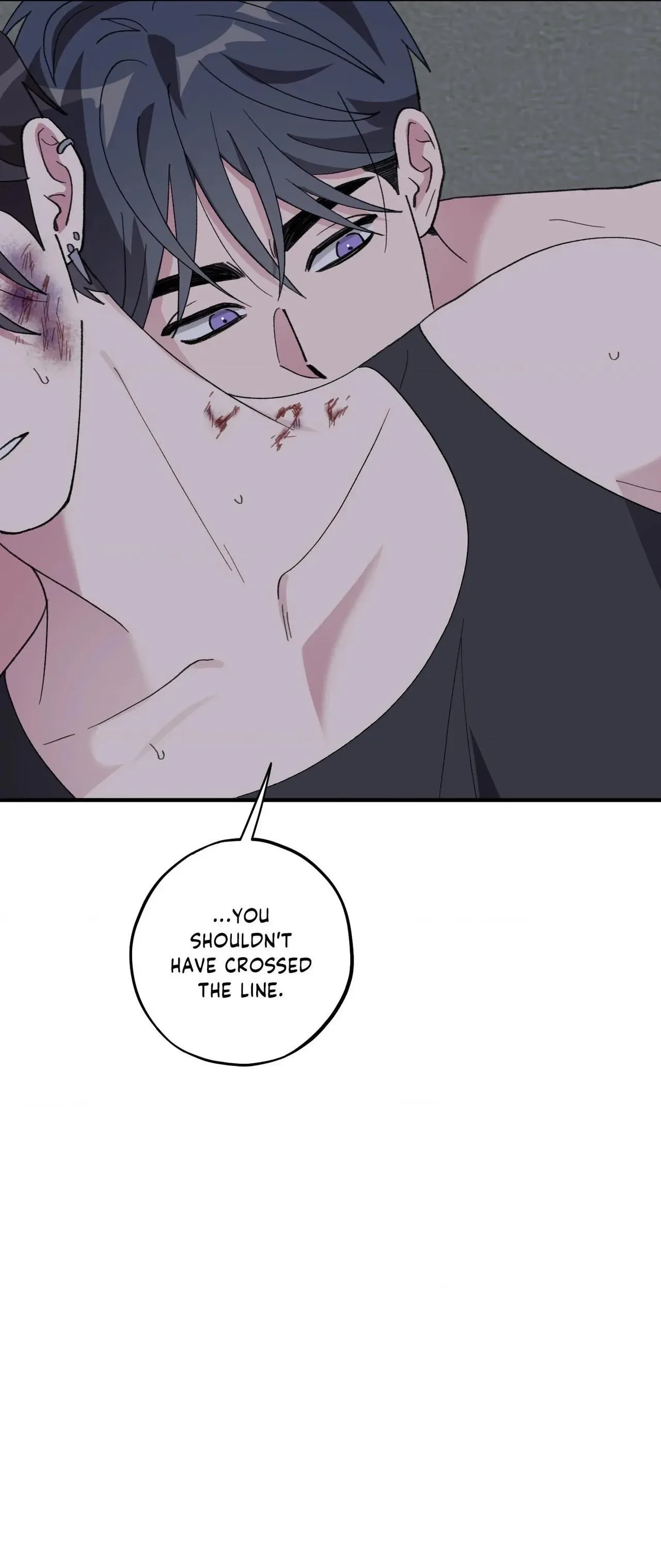 Same-Race Romance Chapter 43 page 43