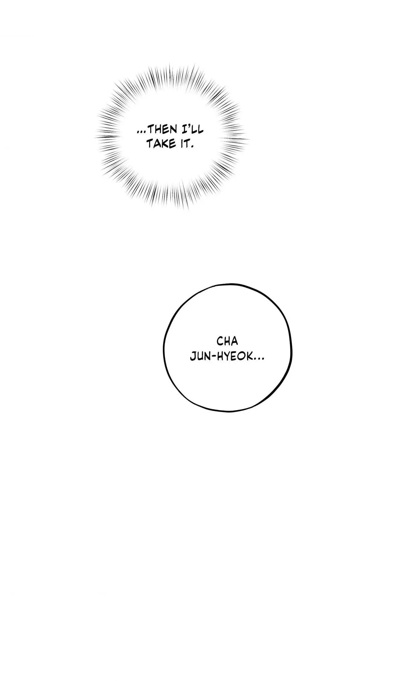 Same-Race Romance Chapter 43 page 47