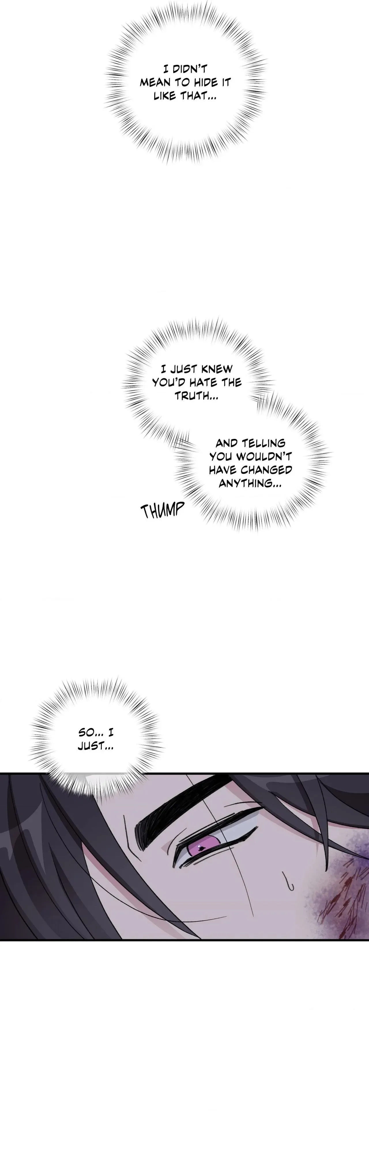 Same-Race Romance Chapter 43 page 45