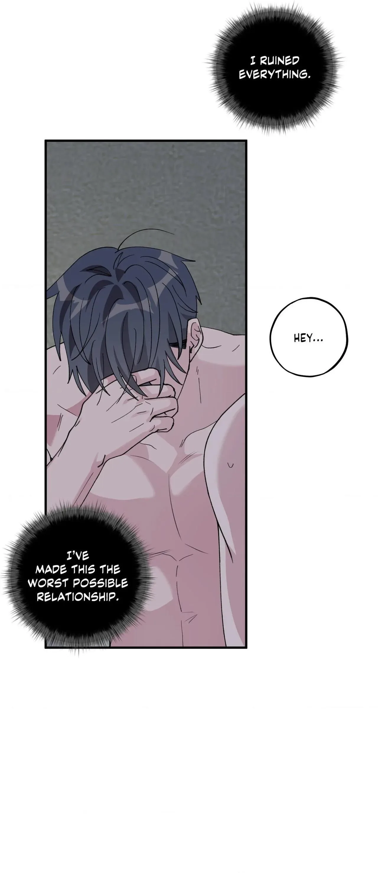 Same-Race Romance Chapter 43 page 58