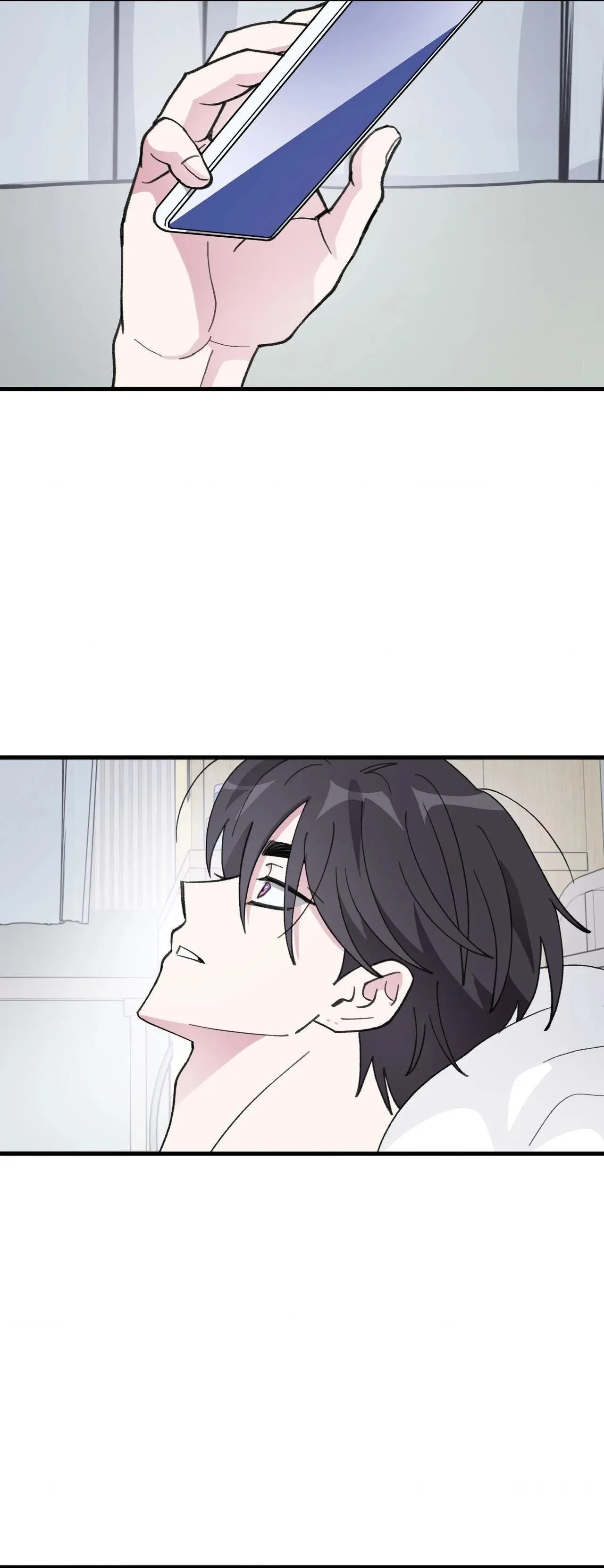 Same-Race Romance Chapter 44 page 51