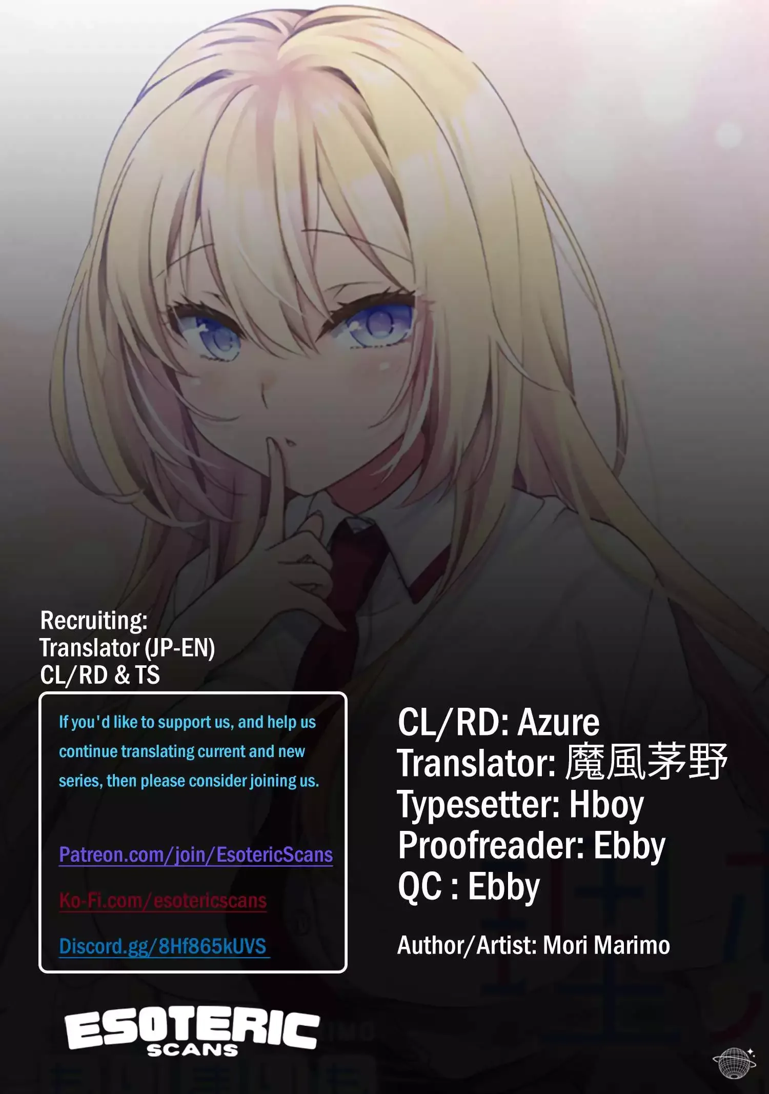 Risou No Kanojo Chapter 4 page 2