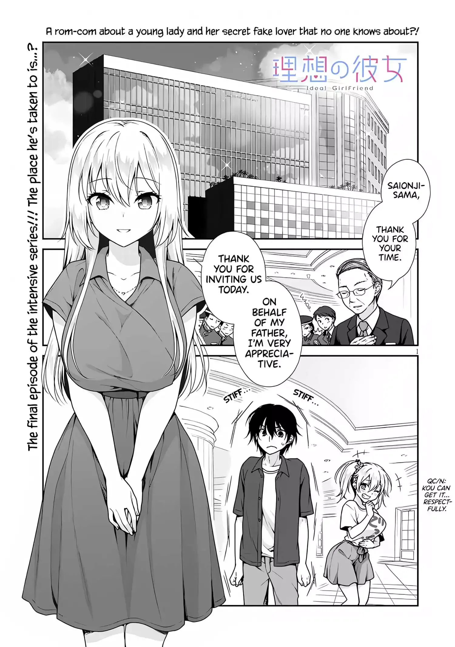 Risou No Kanojo Chapter 4 page 3