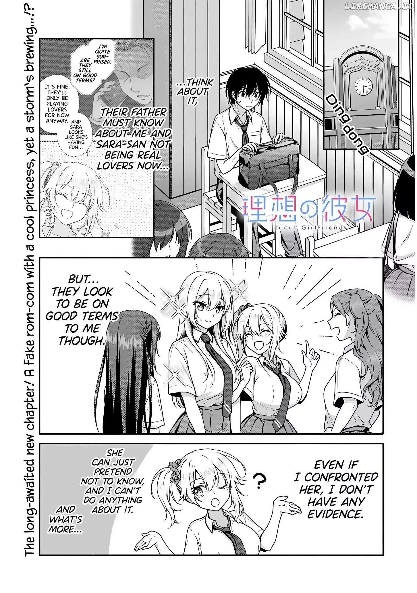 Risou No Kanojo Chapter 5 page 3