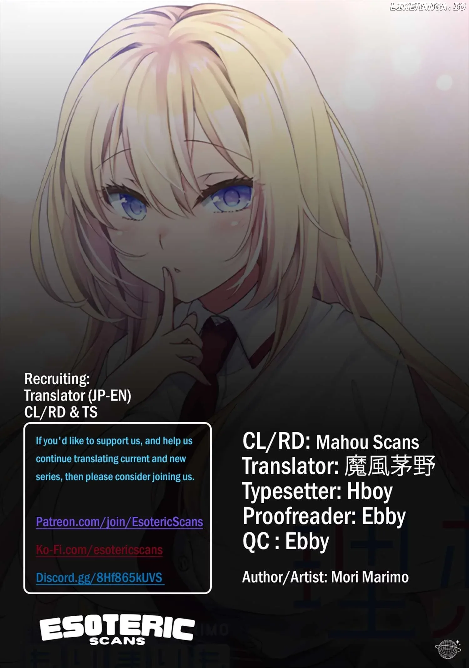 Risou No Kanojo Chapter 5 page 2