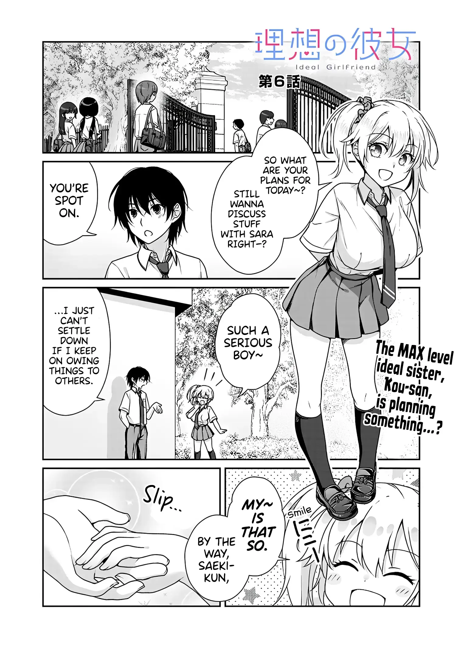Risou No Kanojo Chapter 6 page 3