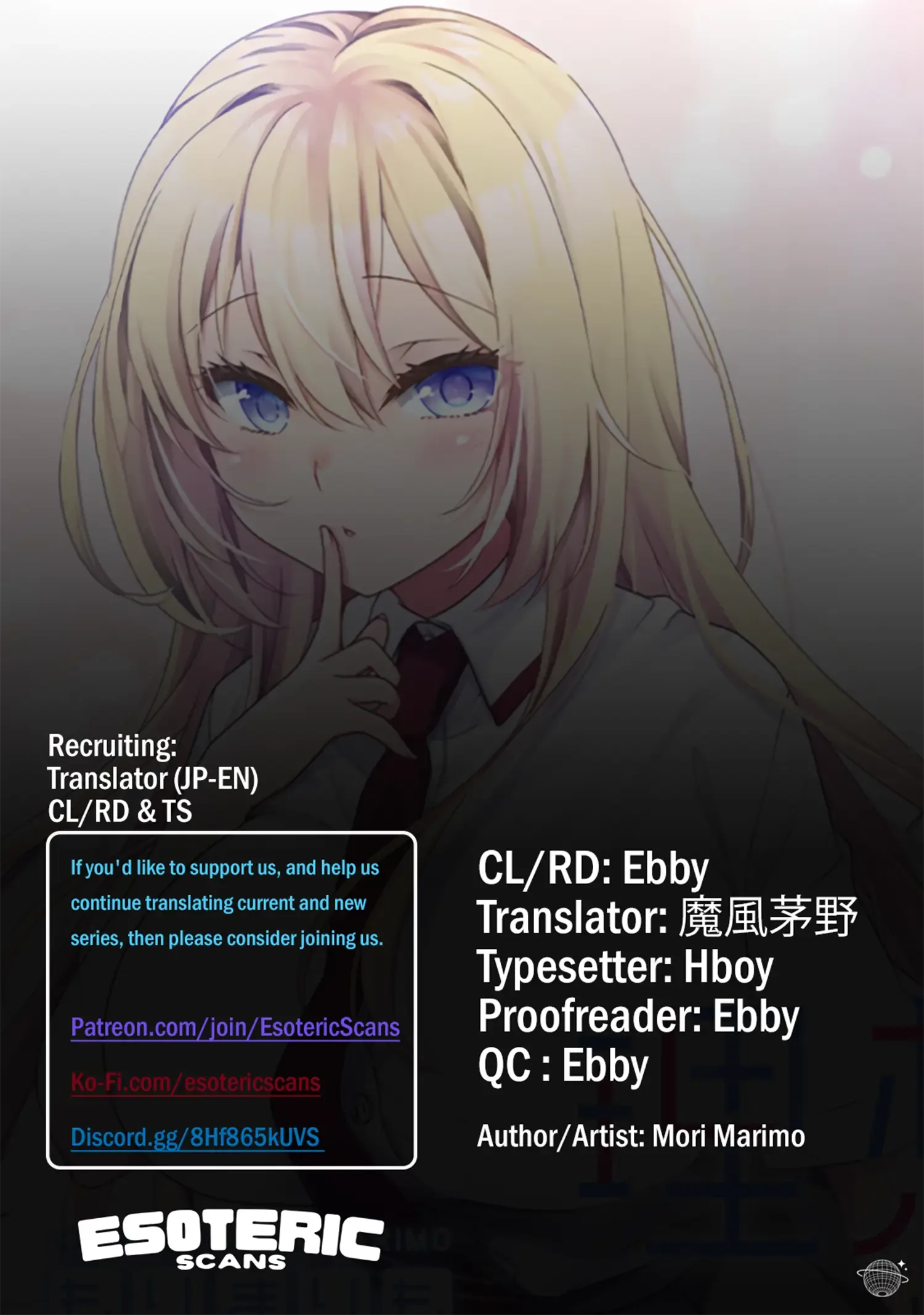 Risou No Kanojo Chapter 6 page 2