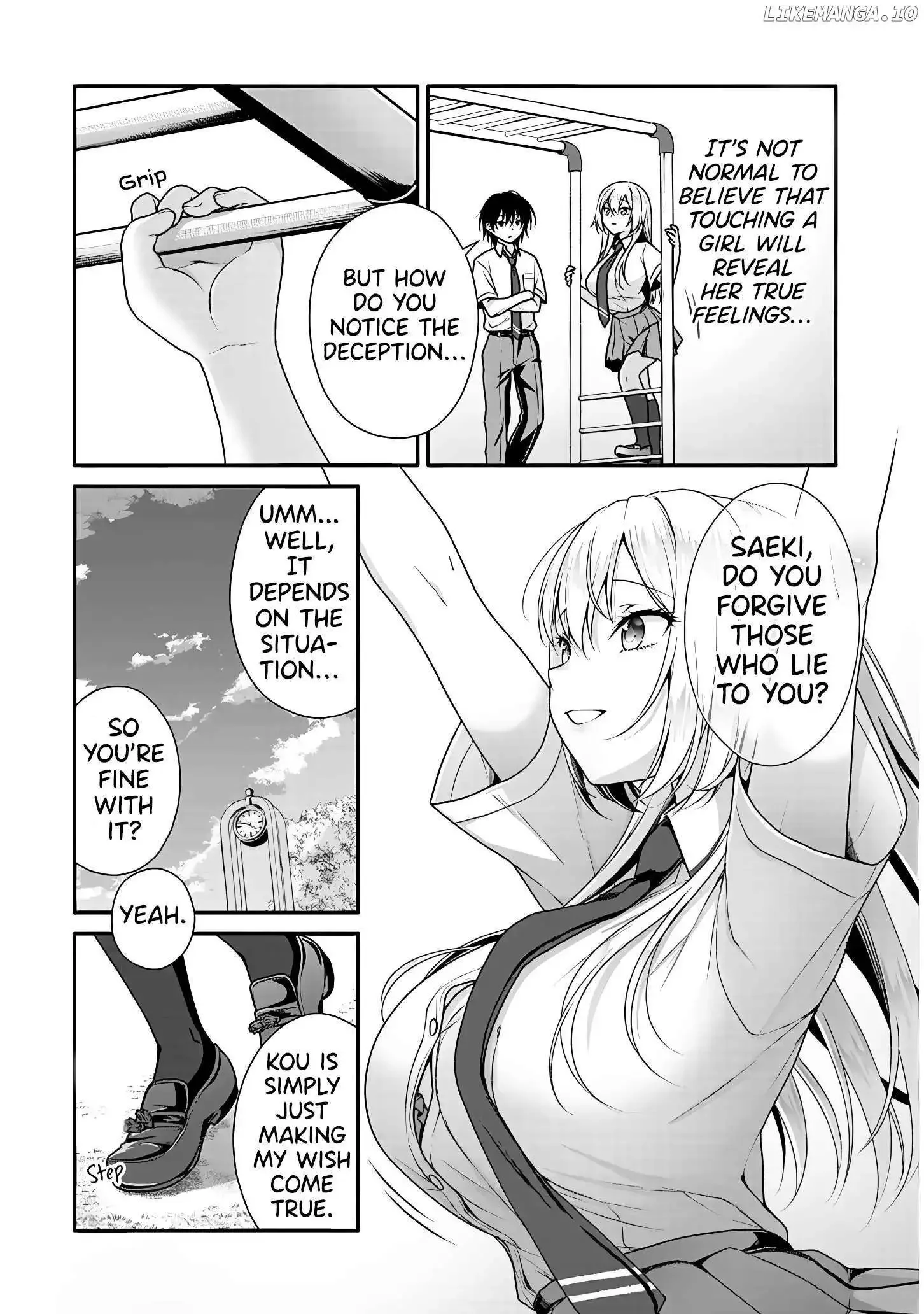 Risou No Kanojo Chapter 5 page 18