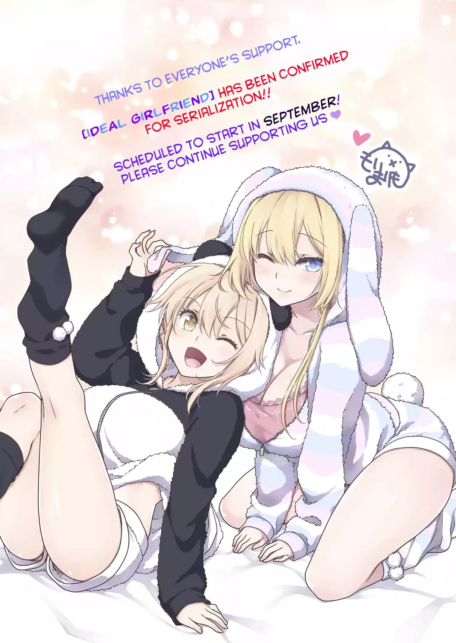 Risou No Kanojo Chapter 4 page 21