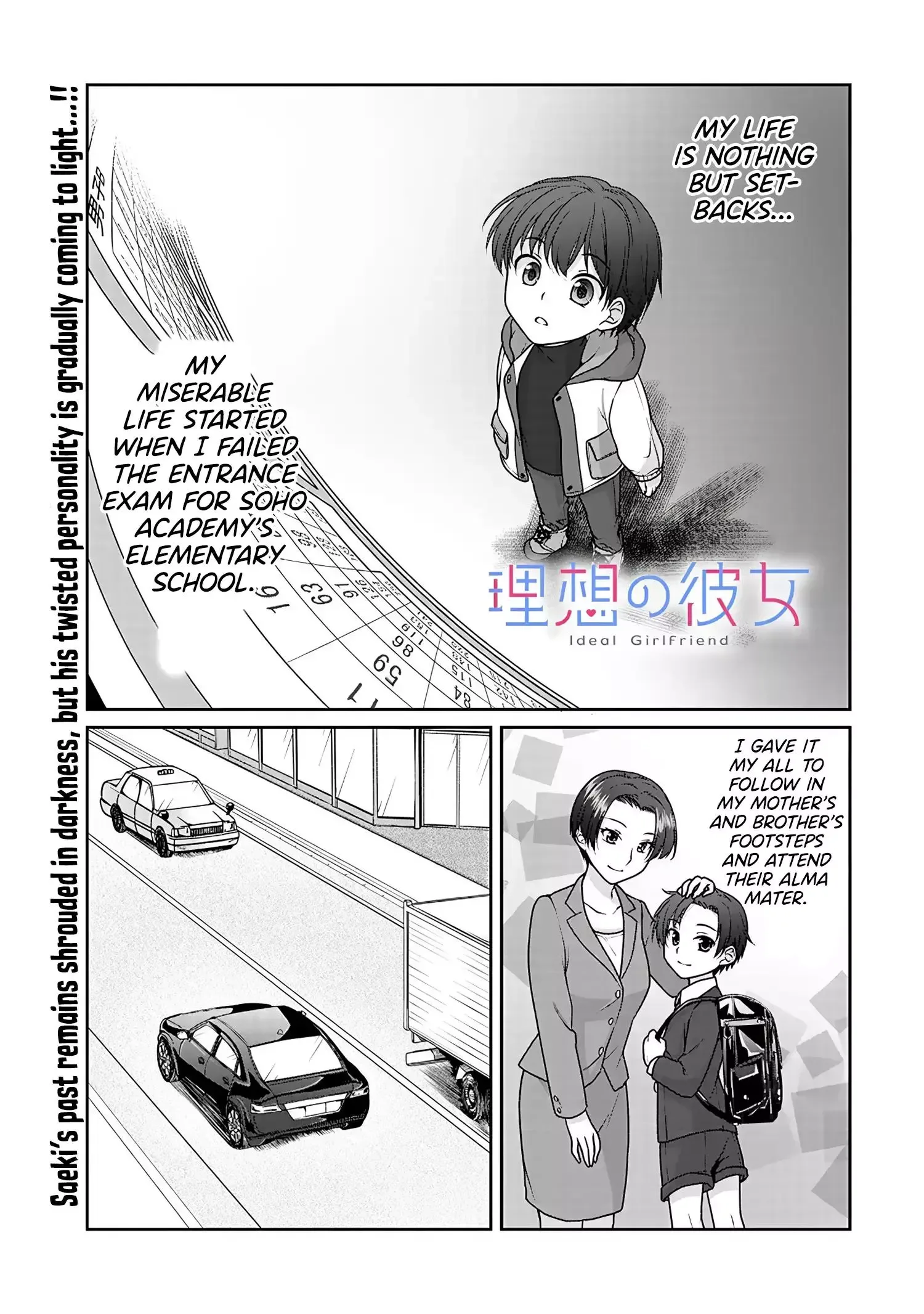 Risou No Kanojo Chapter 7 page 2