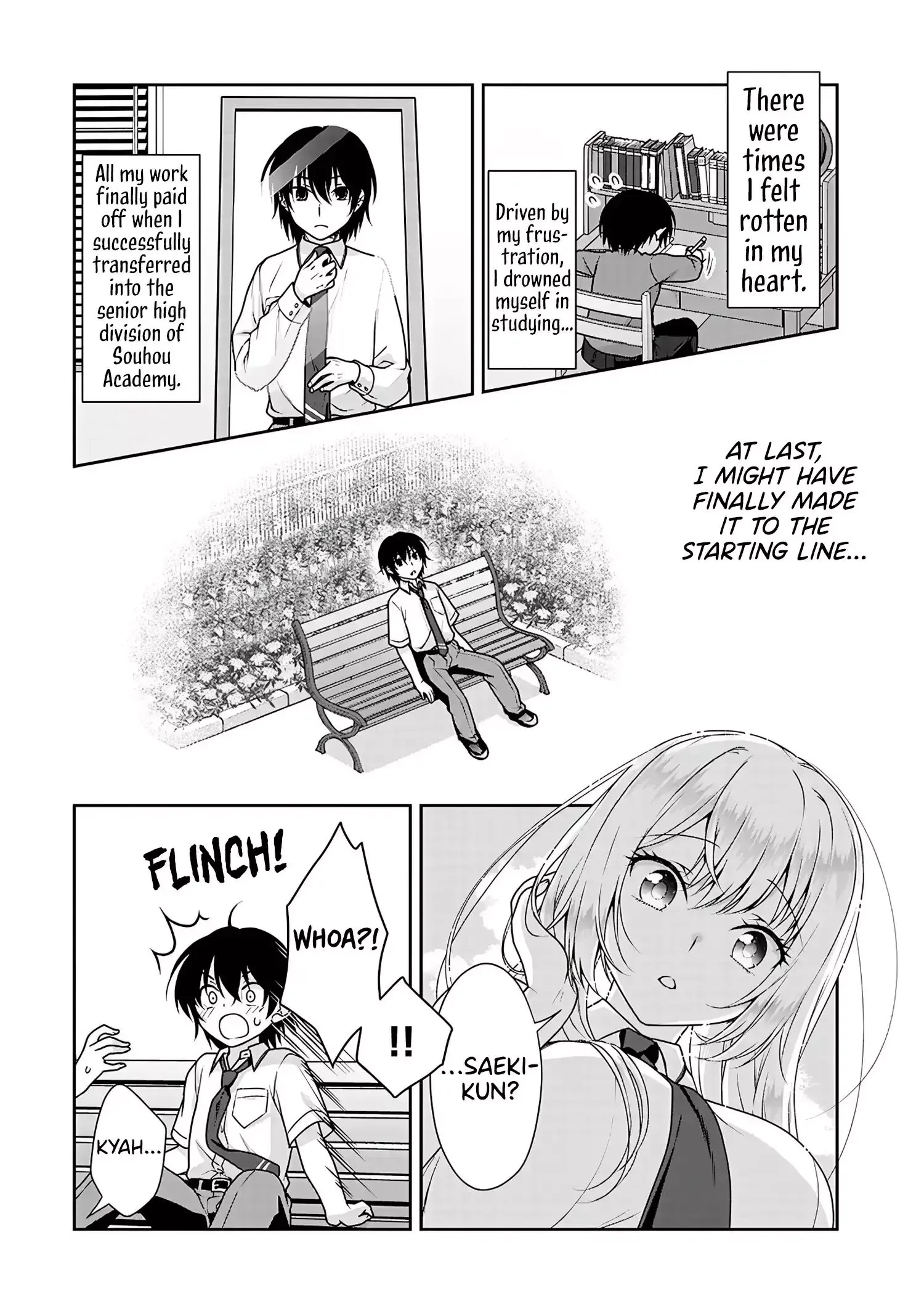 Risou No Kanojo Chapter 7 page 5