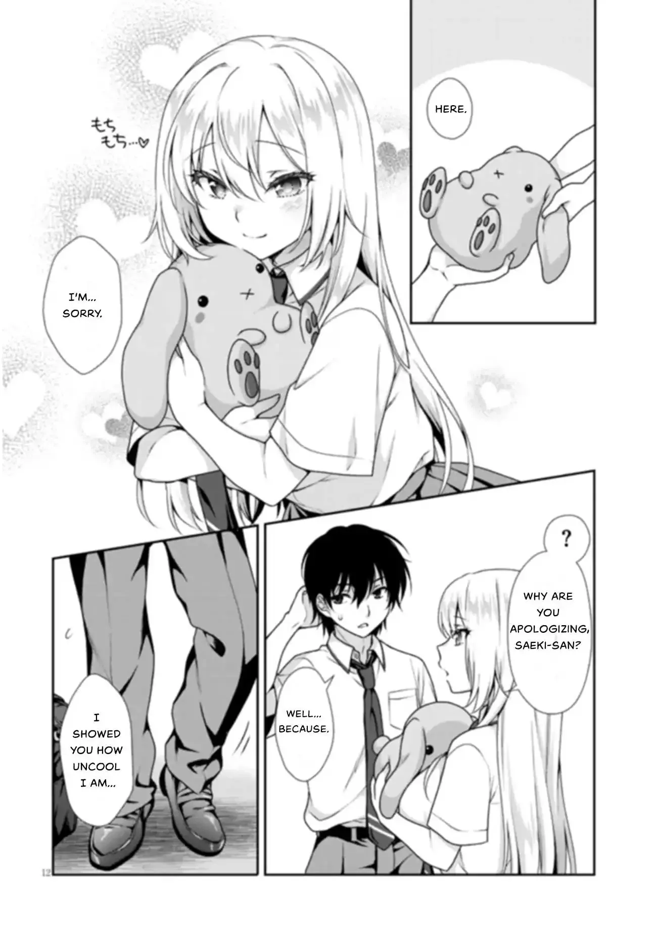 Risou No Kanojo Chapter 1 page 13