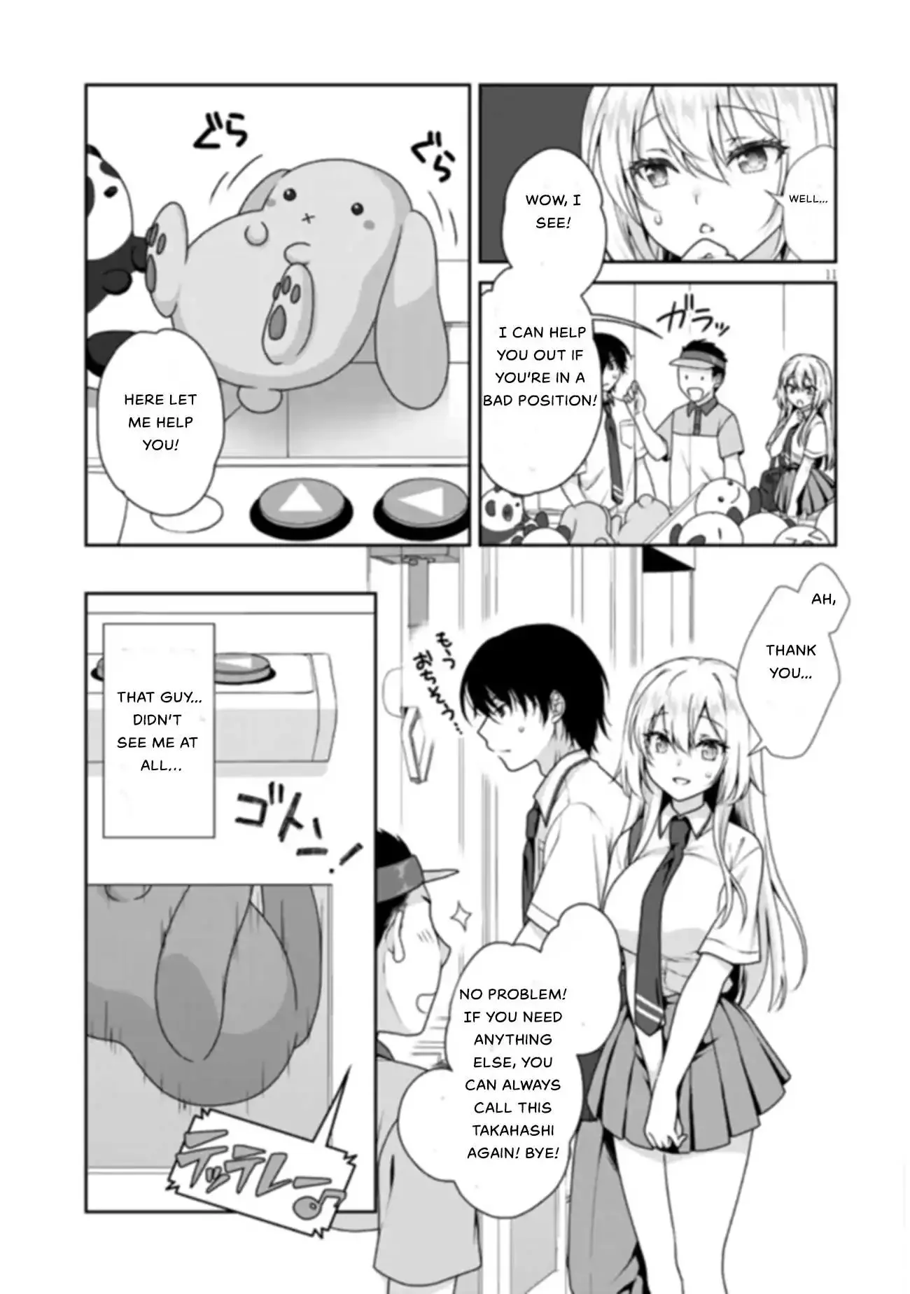 Risou No Kanojo Chapter 1 page 12
