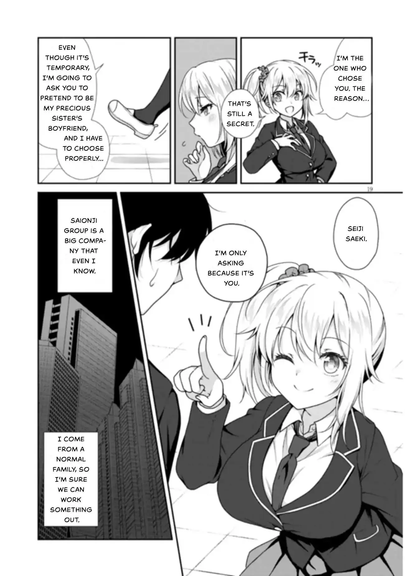 Risou No Kanojo Chapter 1 page 20