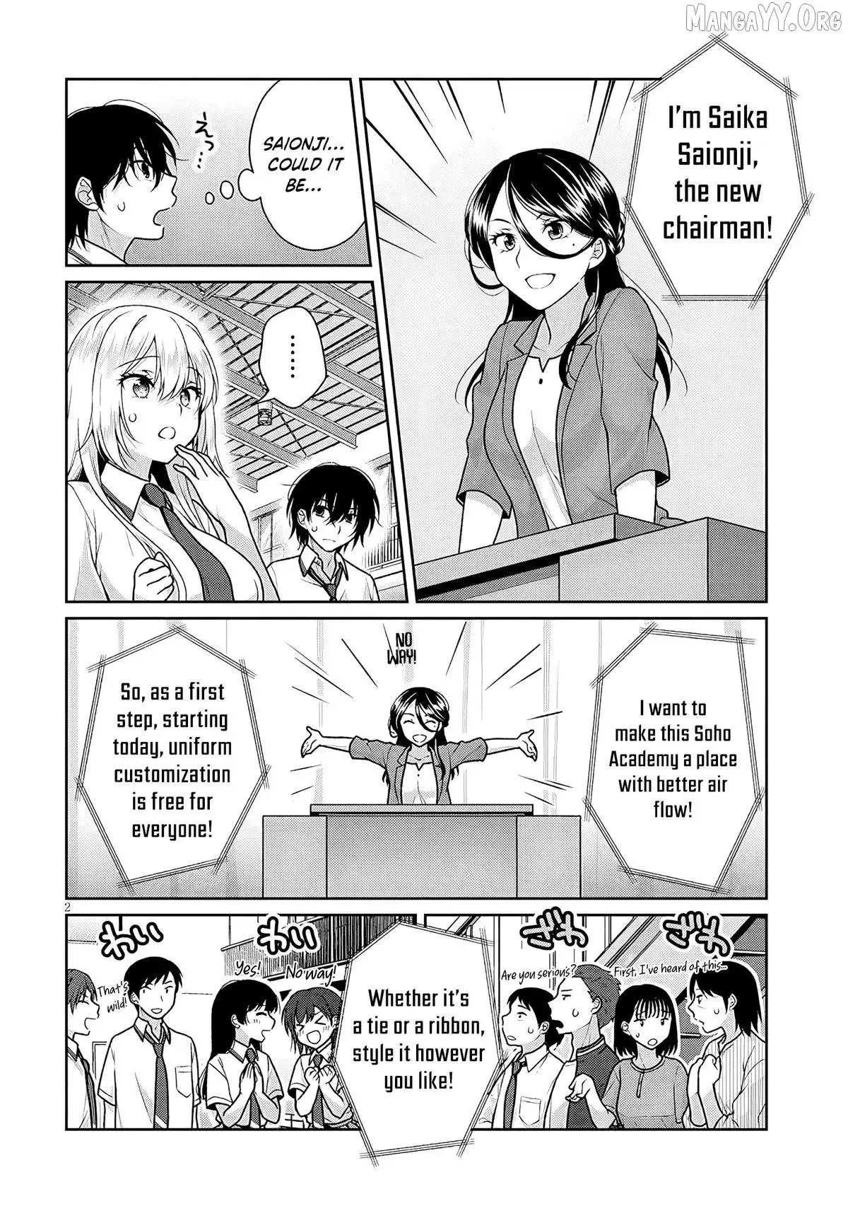 Risou No Kanojo Chapter 23 page 3