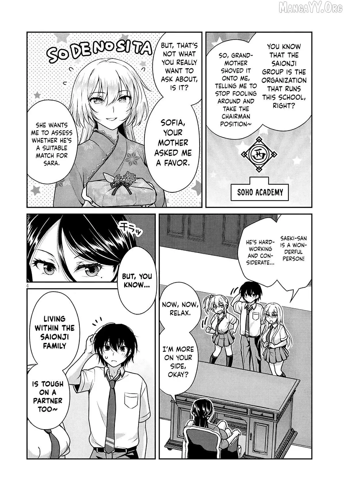 Risou No Kanojo Chapter 23 page 5