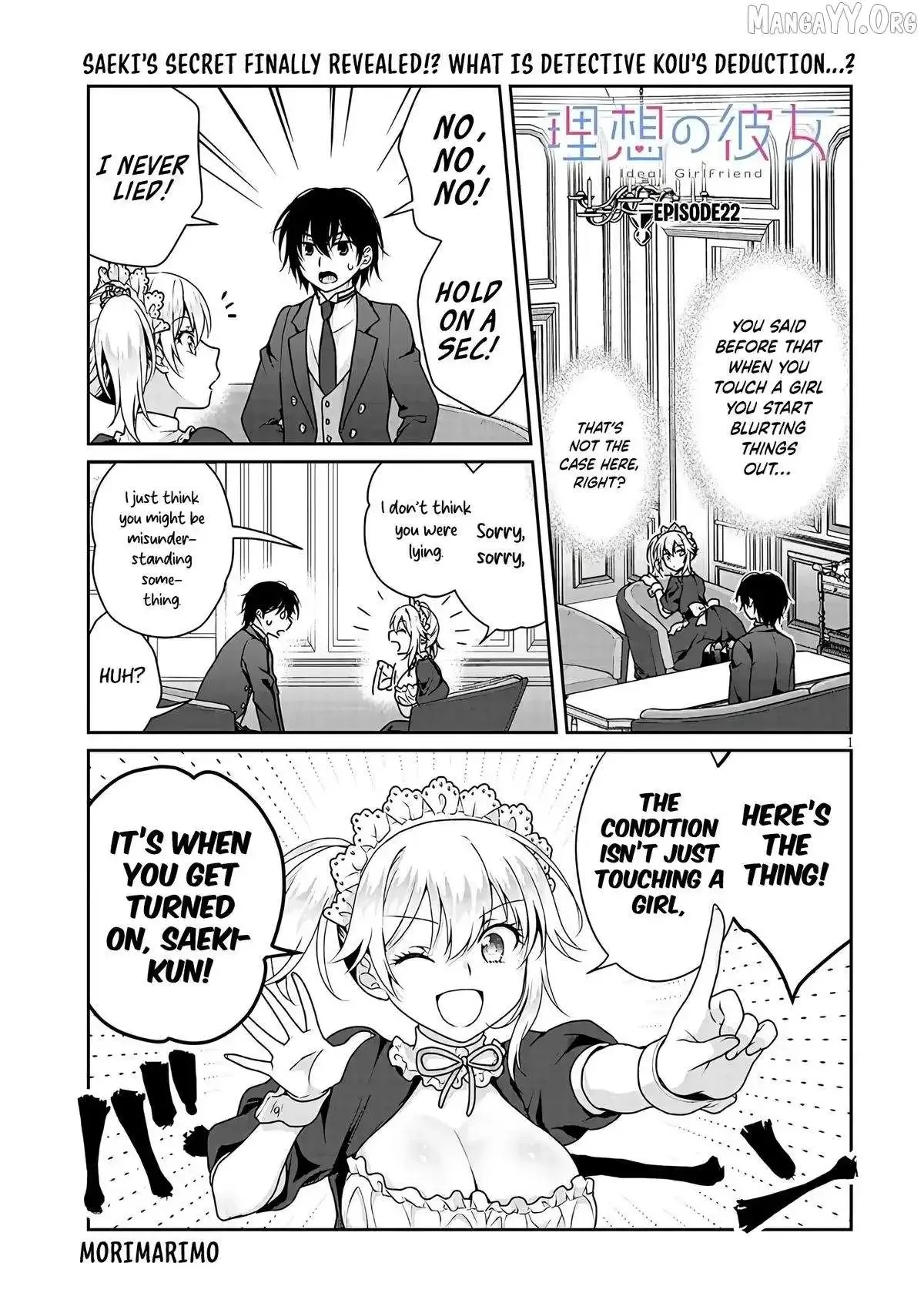 Risou No Kanojo Chapter 22 page 2