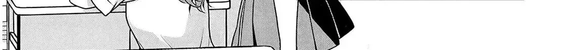 Risou No Kanojo Chapter 26 page 7