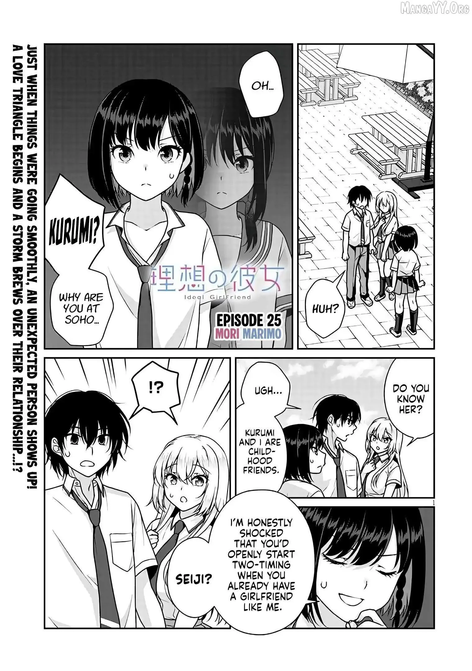 Risou No Kanojo Chapter 25 page 2