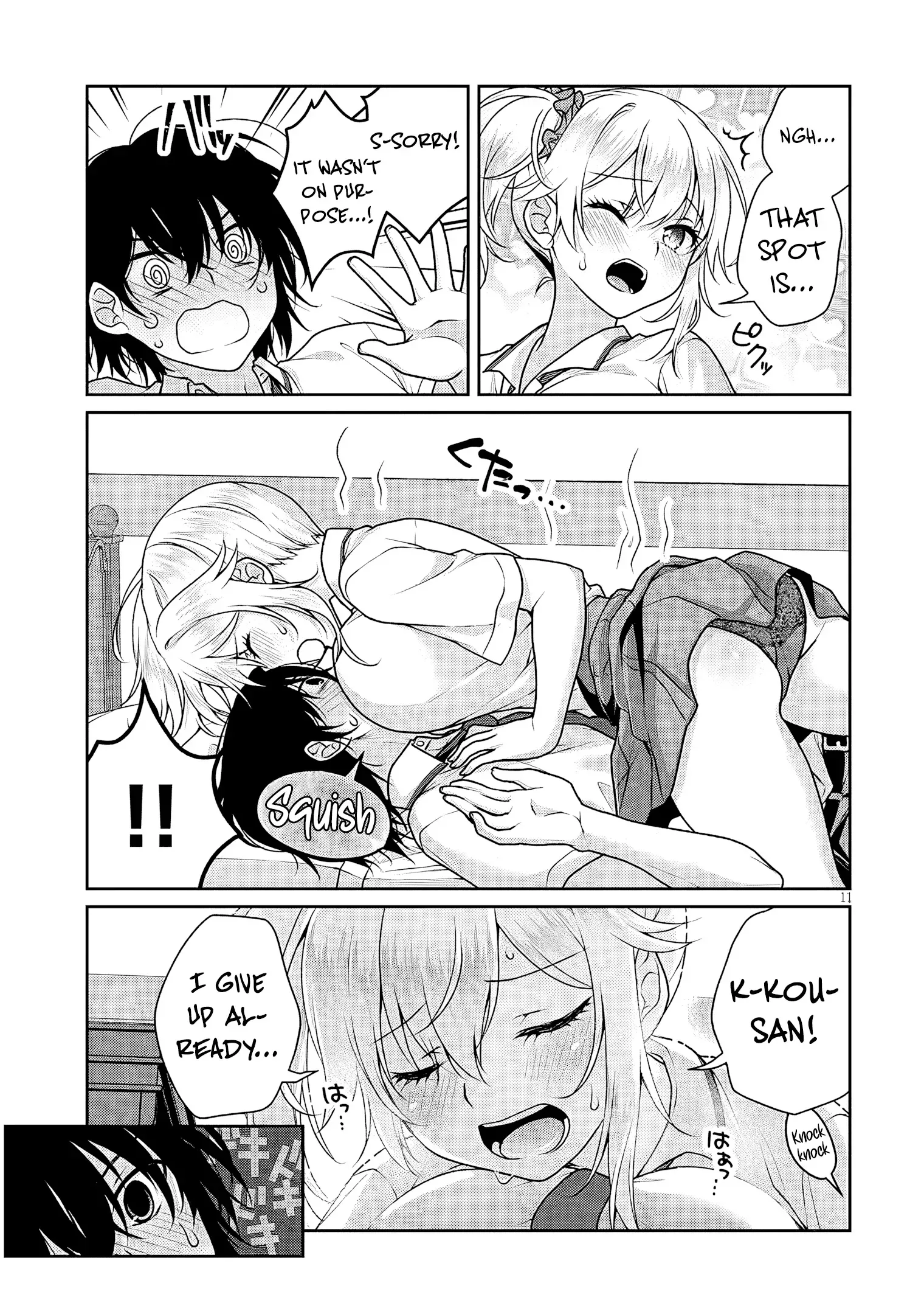 Risou No Kanojo Chapter 28 page 12