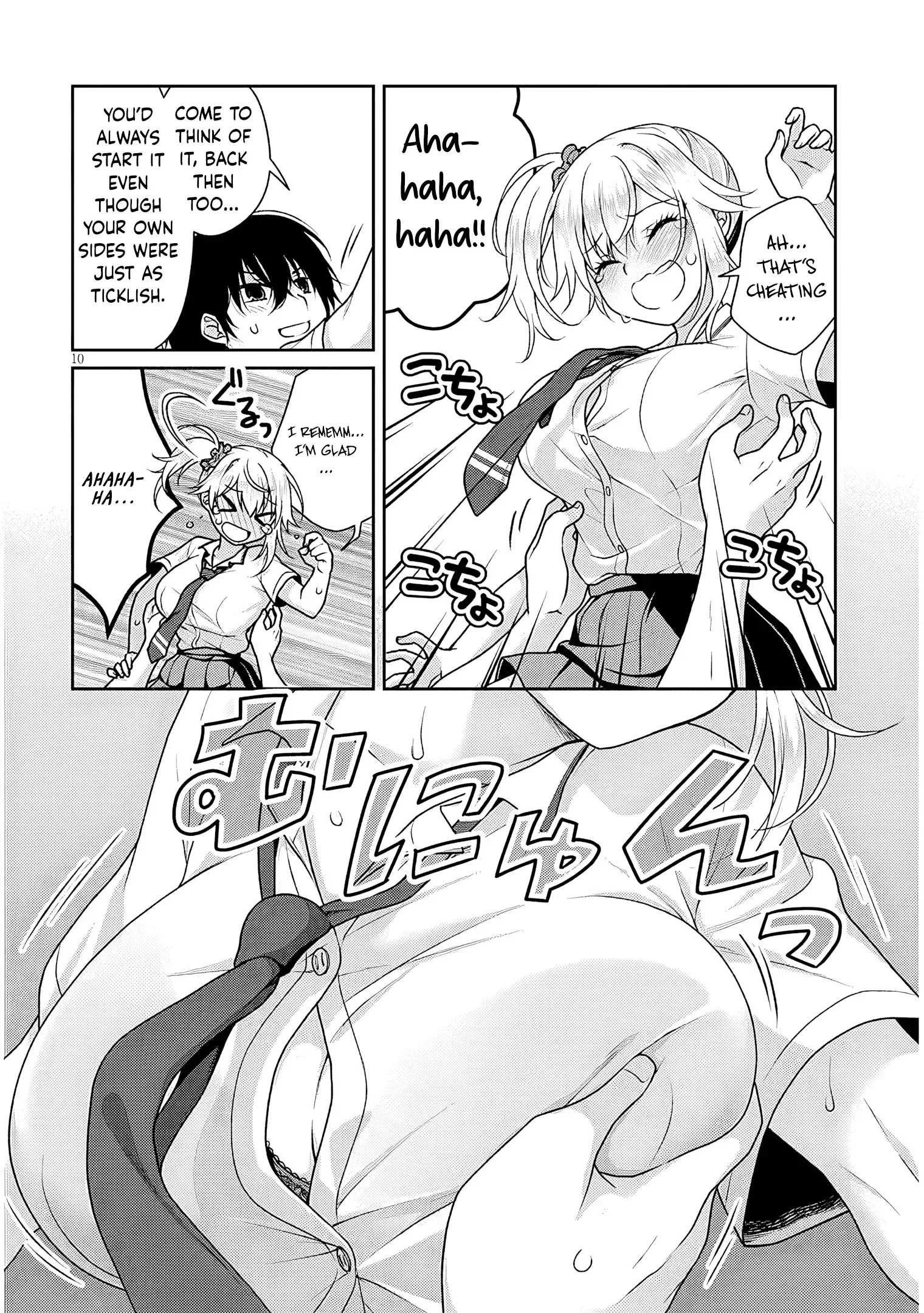 Risou No Kanojo Chapter 28 page 11