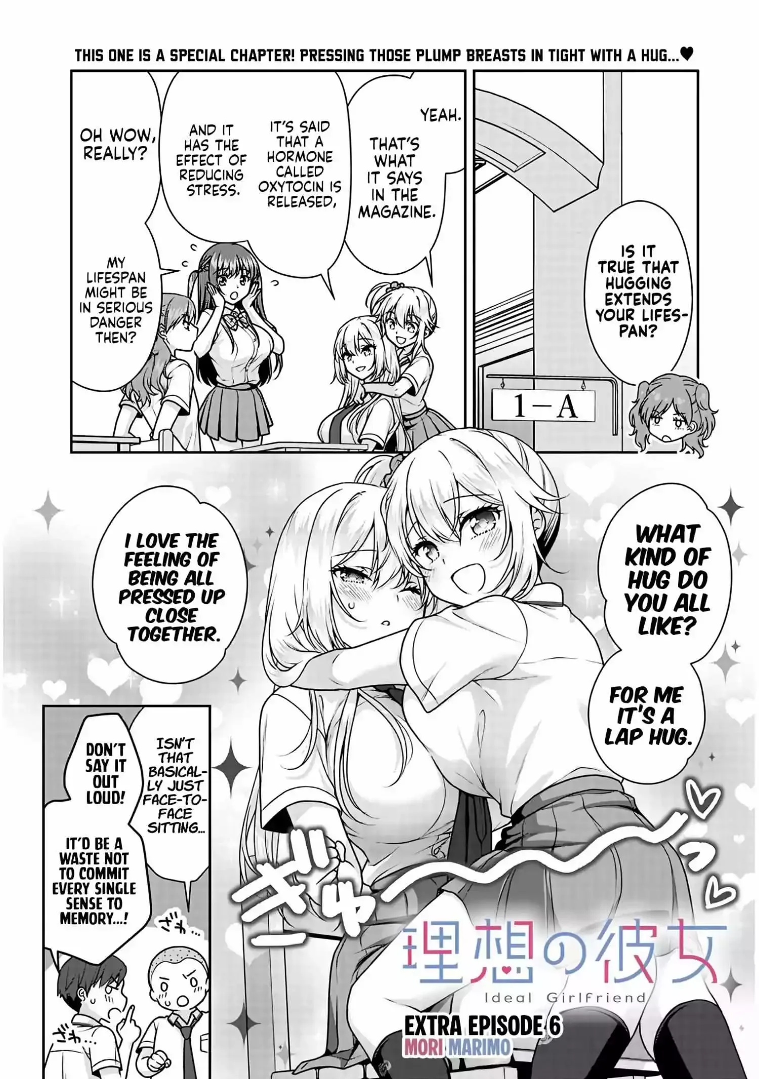Risou No Kanojo Chapter 30.5 page 3