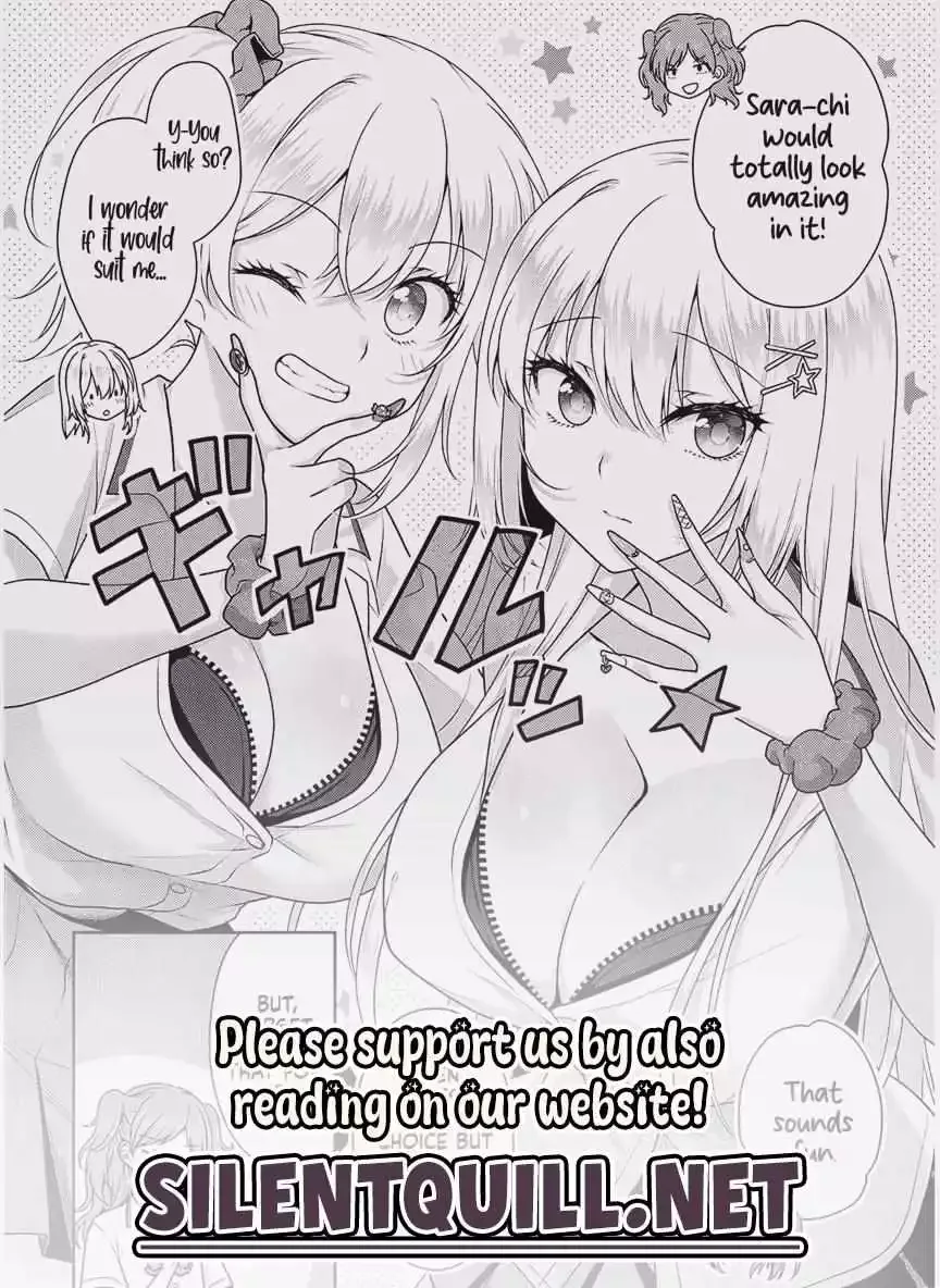 Risou No Kanojo Chapter 30.5 page 5