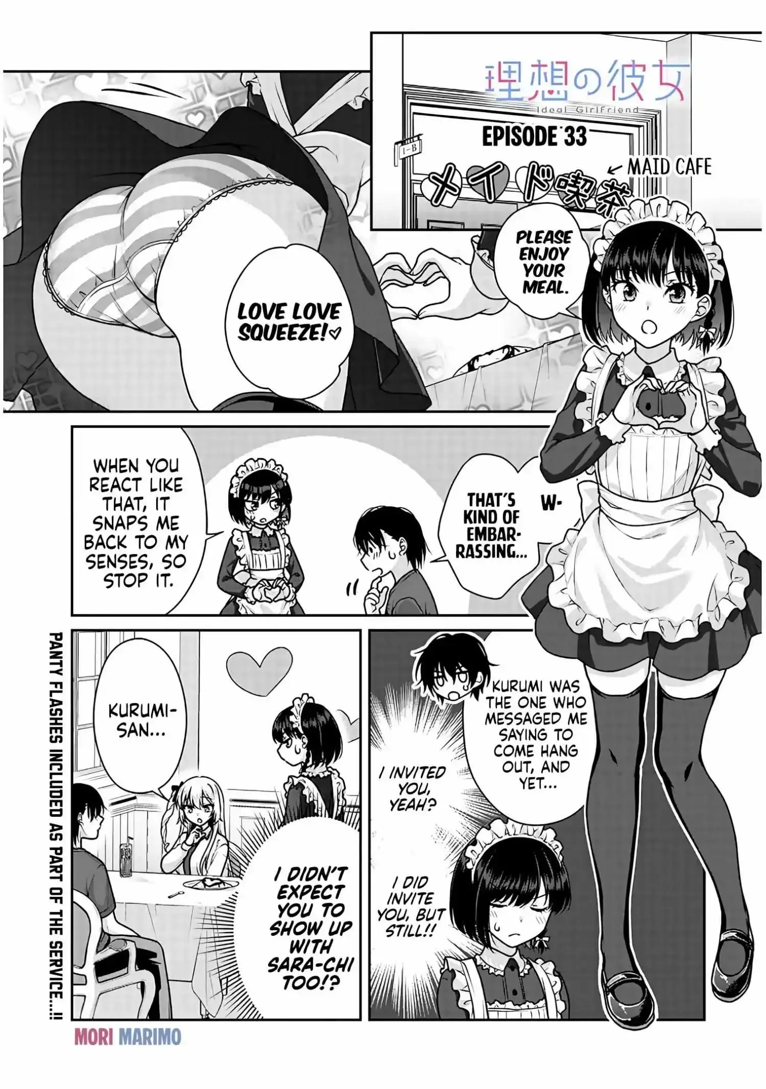 Risou No Kanojo Chapter 33 page 3