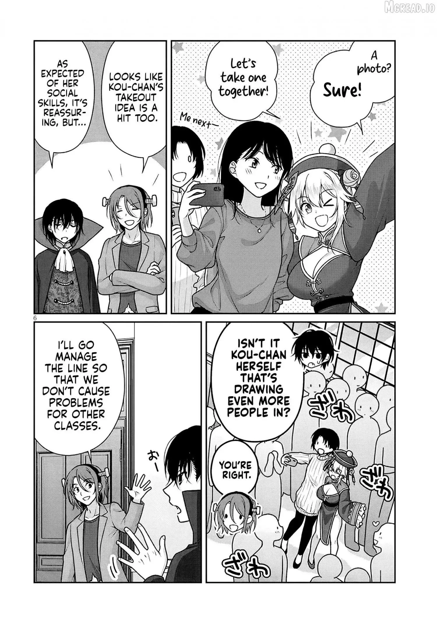 Risou No Kanojo Chapter 32 page 7
