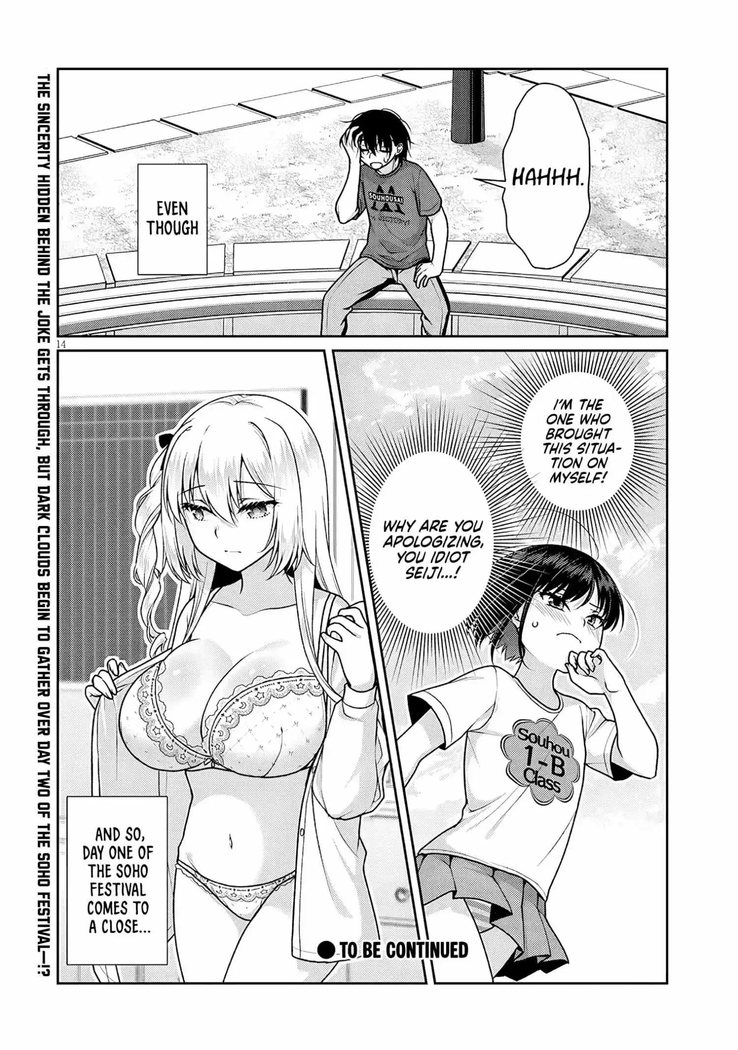 Risou No Kanojo Chapter 33 page 16
