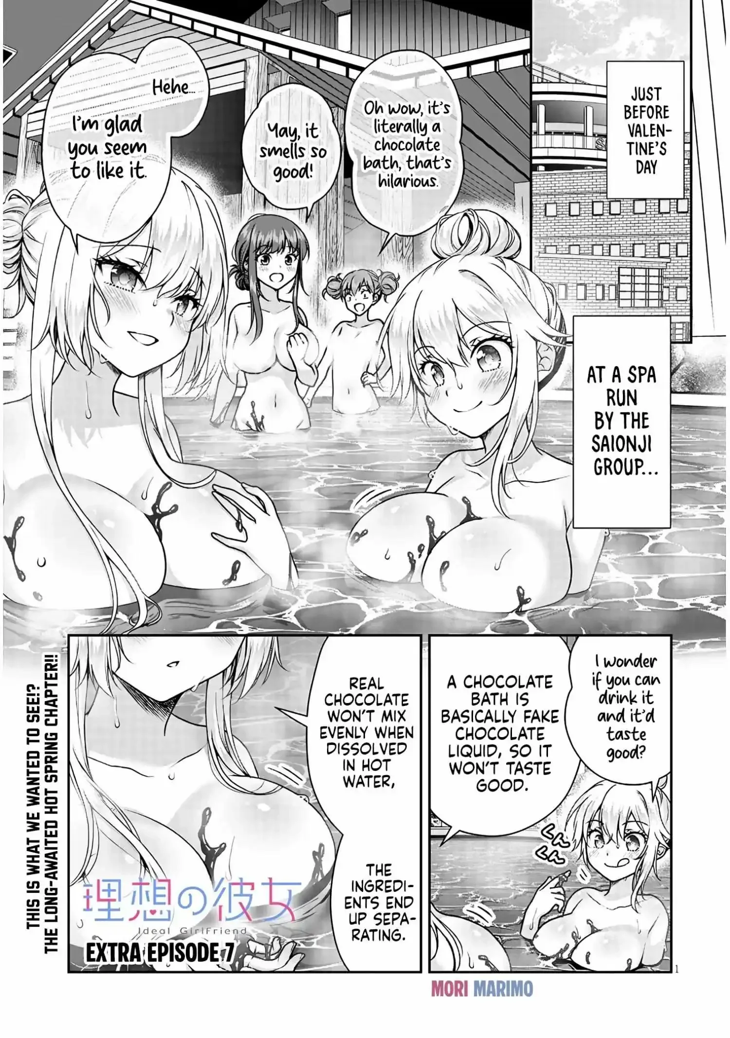 Risou No Kanojo Chapter 33.5 page 3