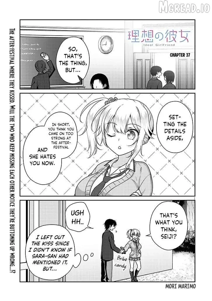 Risou No Kanojo Chapter 37 page 2