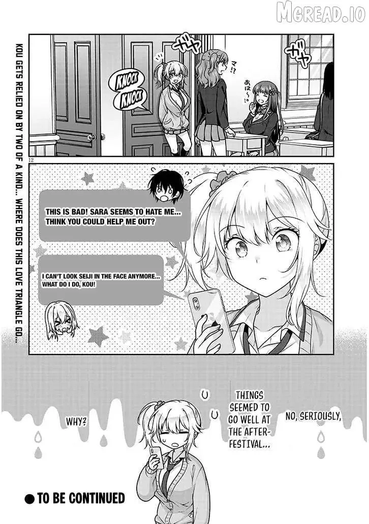 Risou No Kanojo Chapter 36 page 13