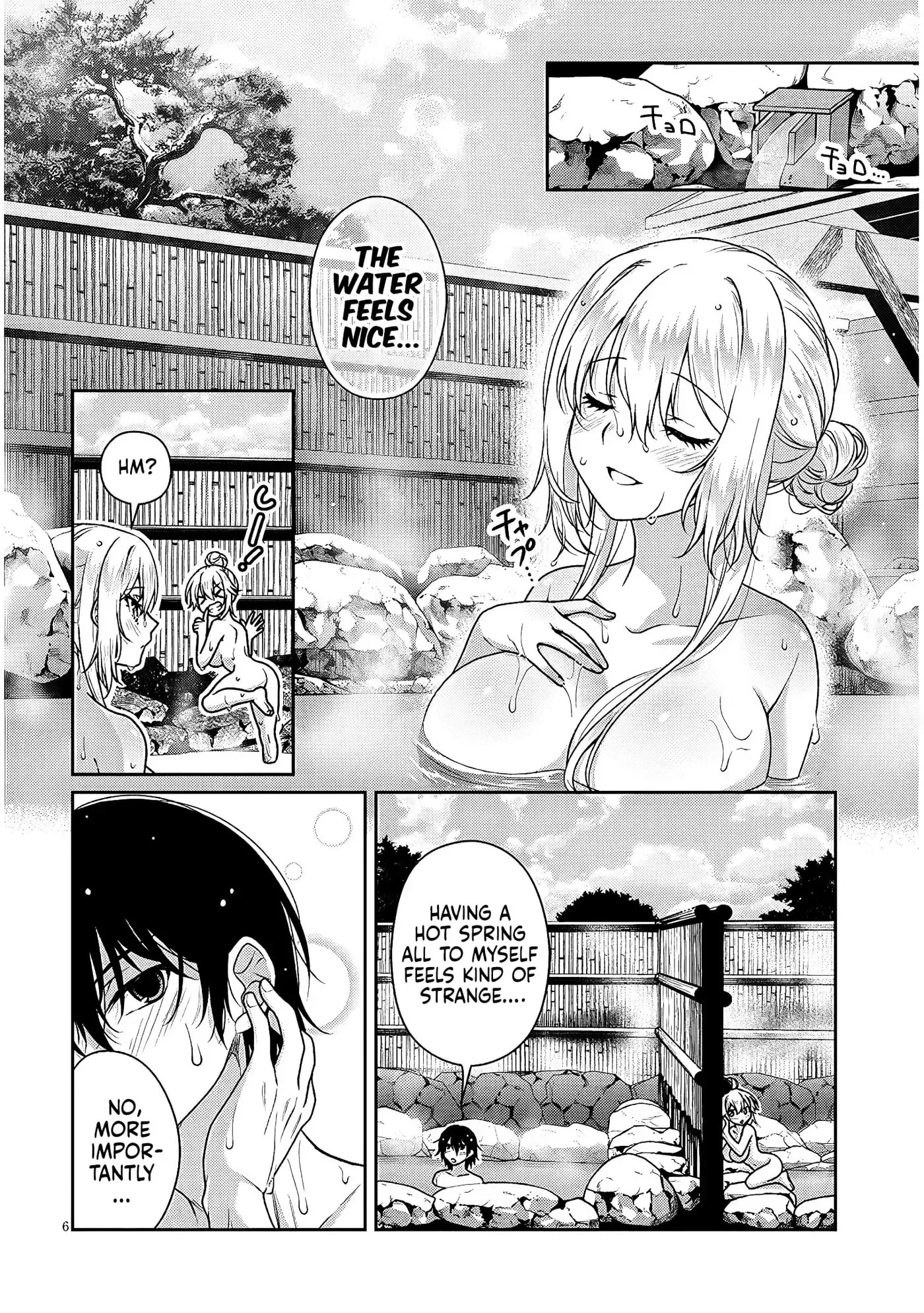 Risou No Kanojo Chapter 39 page 7