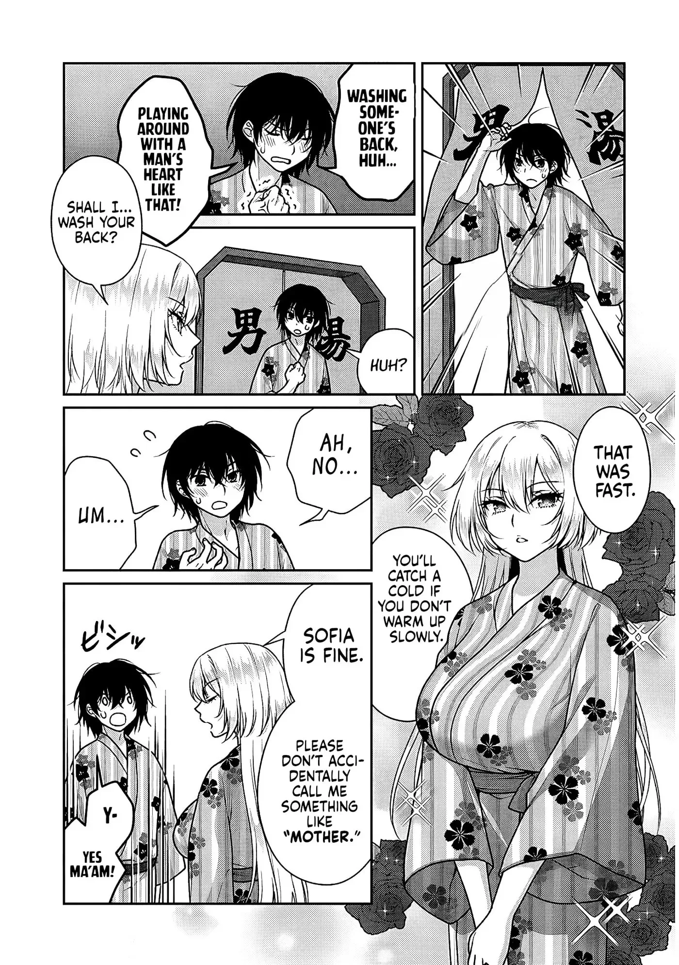 Risou No Kanojo Chapter 39 page 12