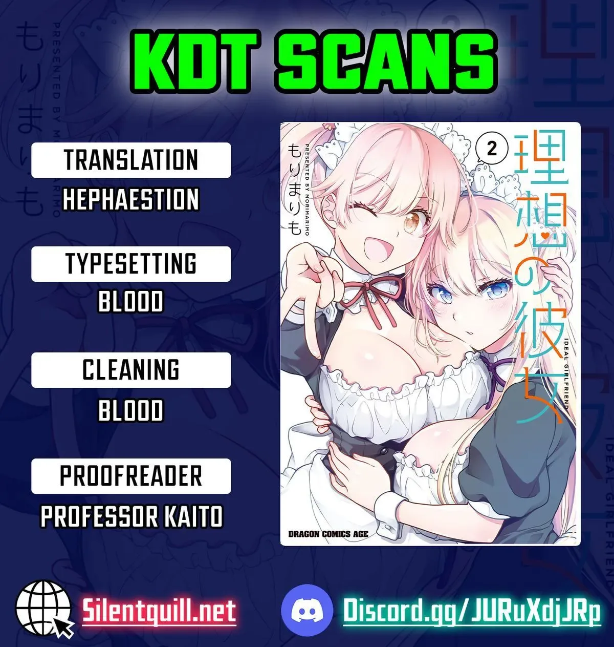 Risou No Kanojo Chapter 40 page 1