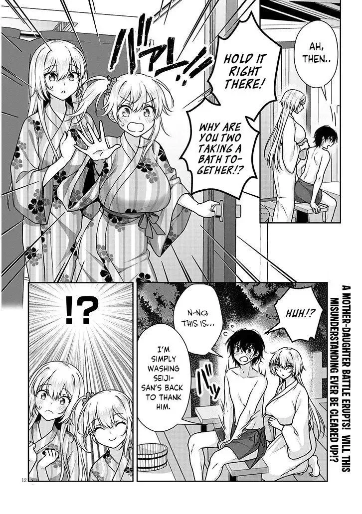 Risou No Kanojo Chapter 40 page 13