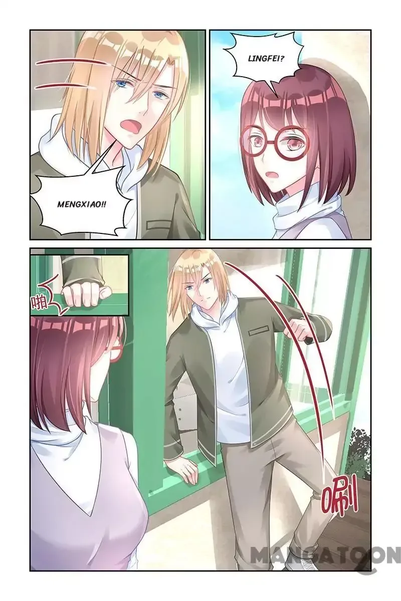Gentlefolk Queen Chapter 168 page 7