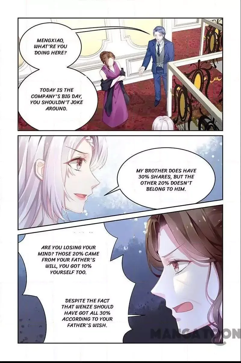 Gentlefolk Queen Chapter 175 page 6
