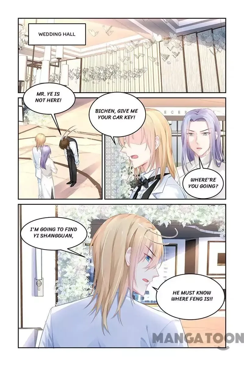 Gentlefolk Queen Chapter 180 page 8