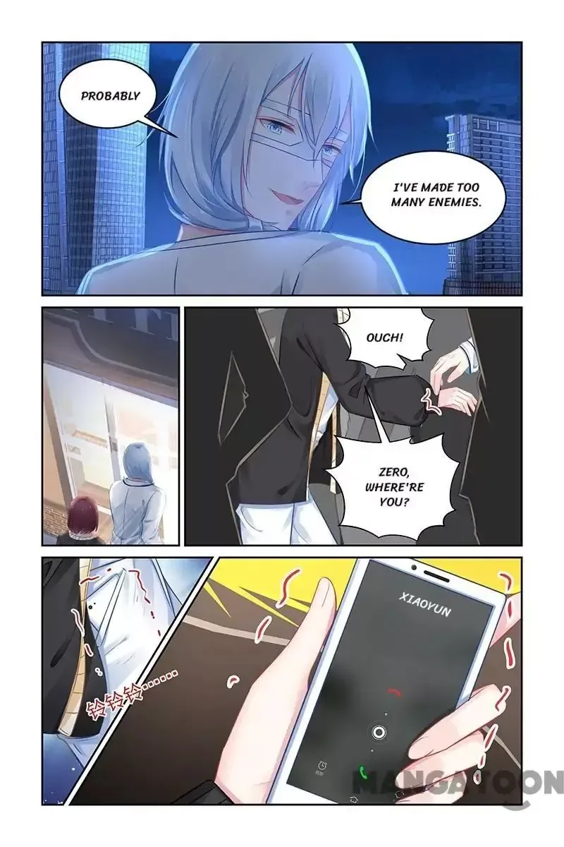 Gentlefolk Queen Chapter 179 page 2